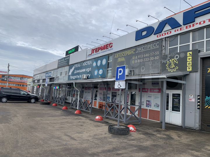 Гостиница, 200 м²