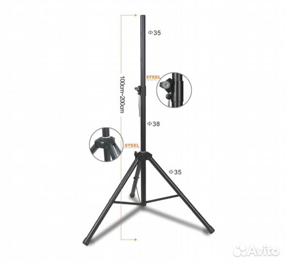 Стойка для колонок, акустических систем, PL-SP-30B