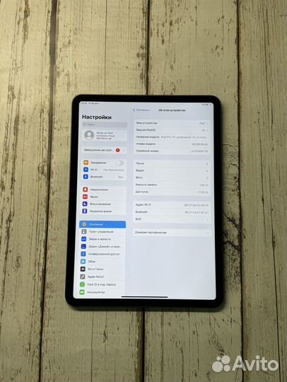 iPad Pro 11 M1 128Gb