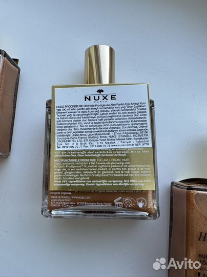 Масло с шиммером nuxe