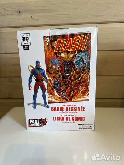 Фигурка Атом The Atom