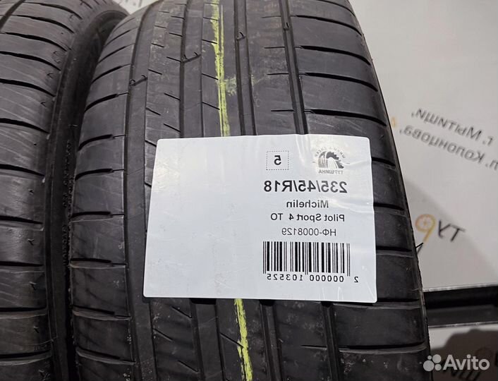 Michelin Pilot Sport 4 235/45 R18 94Y
