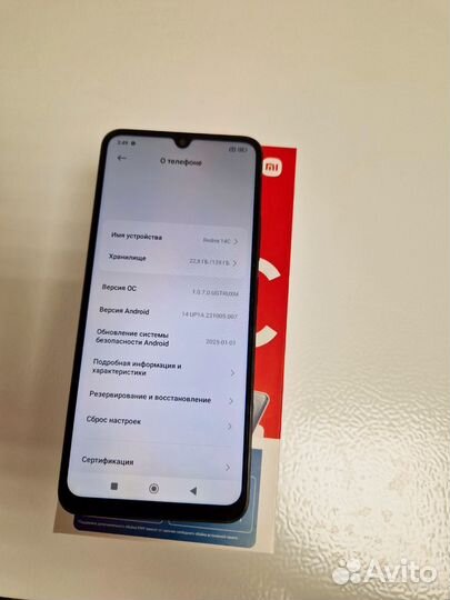 Xiaomi Redmi 14C, 8/128 ГБ