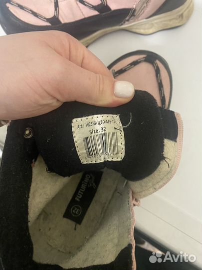 Ботинки демисезонные для девочки 32 размер