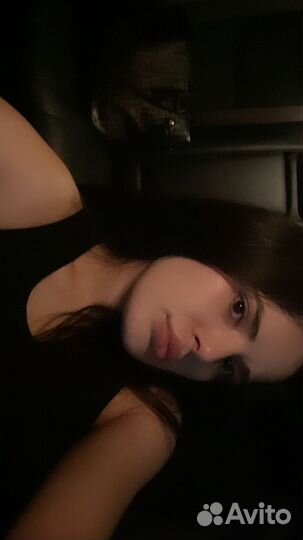 Смм