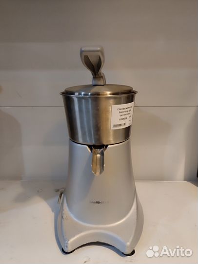 Соковыжималки для кафе и ресторанов Б/у