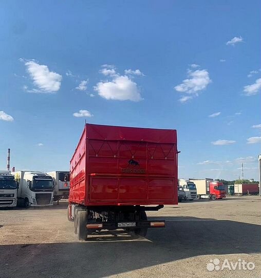 Полог на зерновоз