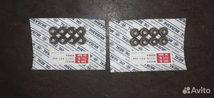 Маслосъемные колпачки