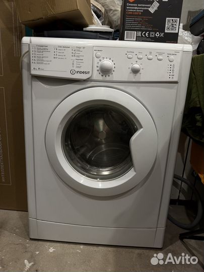 Стиральная машина