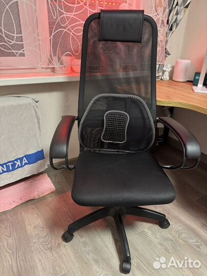 Компьютерное кресло