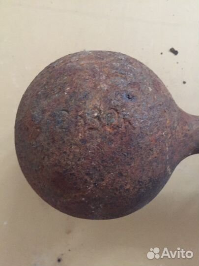 Гантель 10 кг СССР