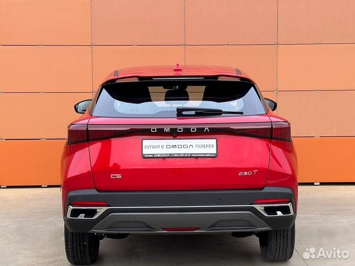 OMODA C5 1.5 CVT, 2024