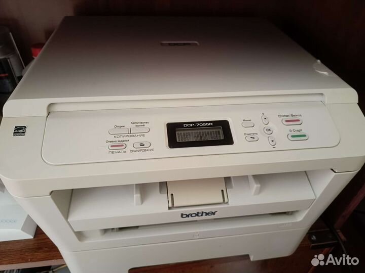 Мфу лазерный brother