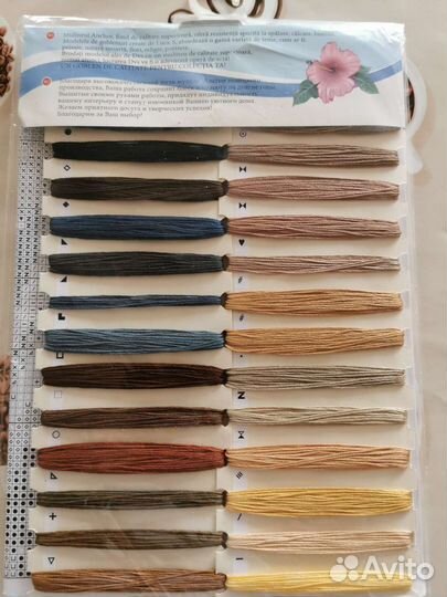 Набор для вышивания luca s 20x27