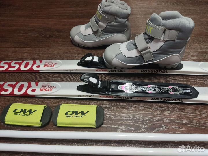 Беговые лыжи