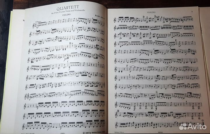 Моцарт Три квартета для флейты, скрипки, альта и в