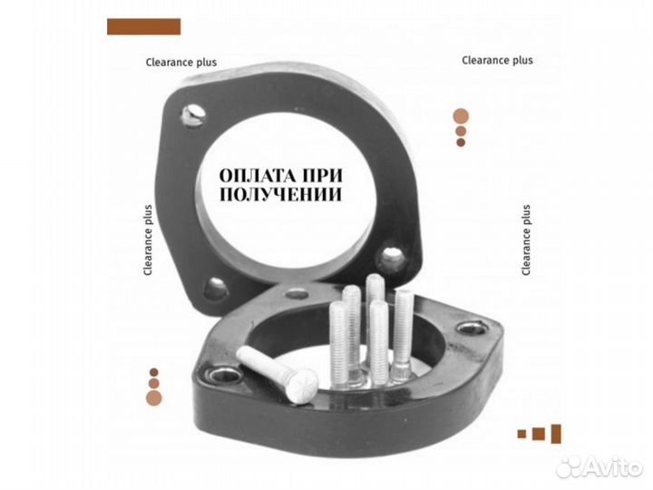 Проставки для увеличения клиренса Kia Ceed