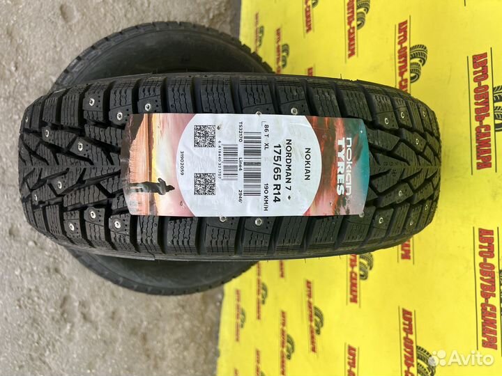 Nokian Tyres Nordman 7 175/65 R14 86T