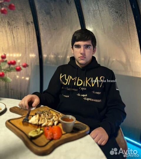 Одежда с росписью