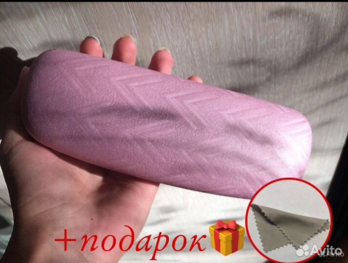 Футляр для очков