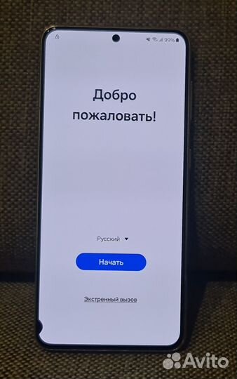 Samsung Galaxy S21 5G, 8/128 ГБ