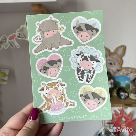 Стикерпак и открытка