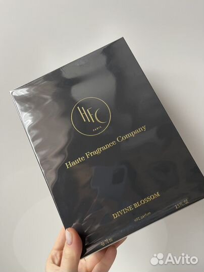 Hfc divine blossom