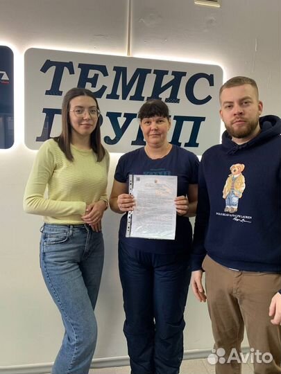 Банкротство физических лиц (Судебное или мфц)