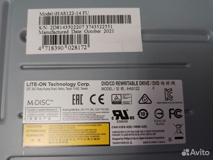 Оптический привод lite-ON iHAS122 Black SATA новый