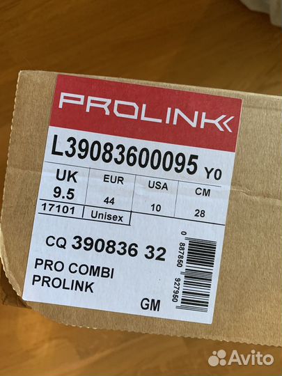 Лыжные ботинки salomon pro combi prolink размер 44