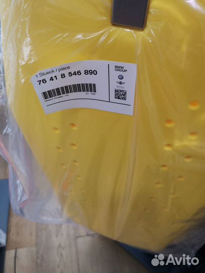 Вставка в куртку защита спины BMW оригинал