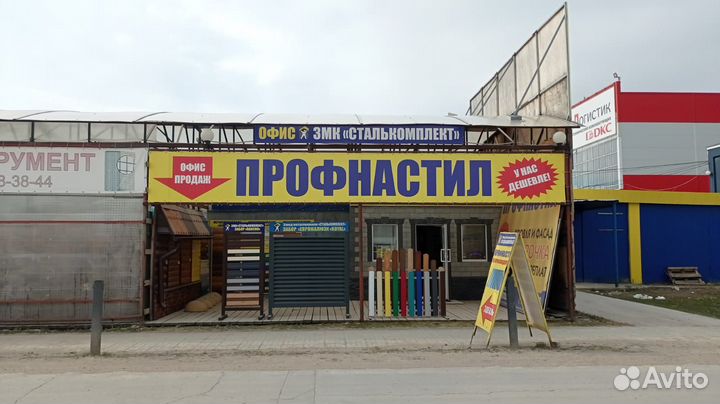 Металлопрофиль Каскад