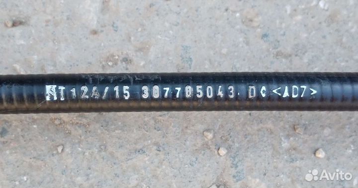 Тросик сцепления Renault Sandero II (б/у)