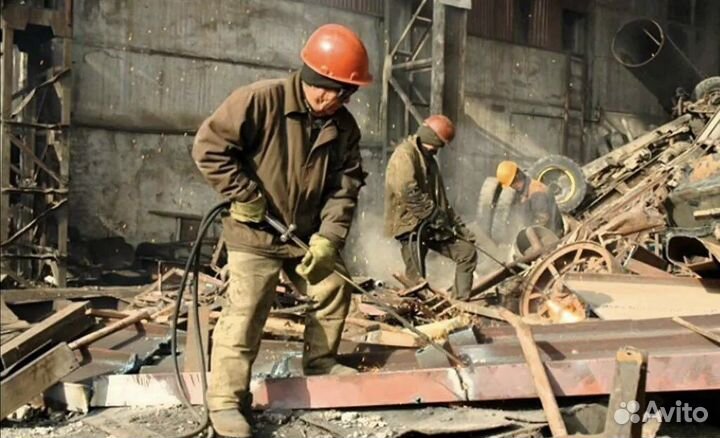 Приём металлолома Вывоз металлолома