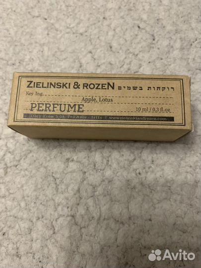 Парфюм Zielinski & Rozen Apple & Lotus 10 мл