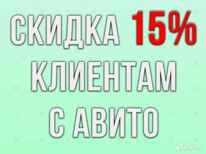 Ремонт стиральных машин частный мастер