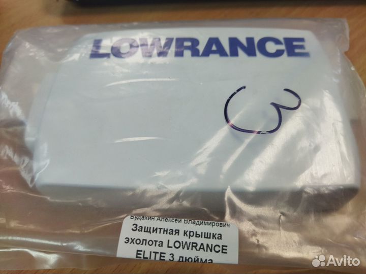 Крышка для эхолота lowrance Mark/Elite 4(3x)