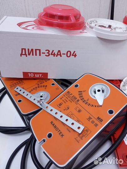 Пожарный извещатель ип 212-45