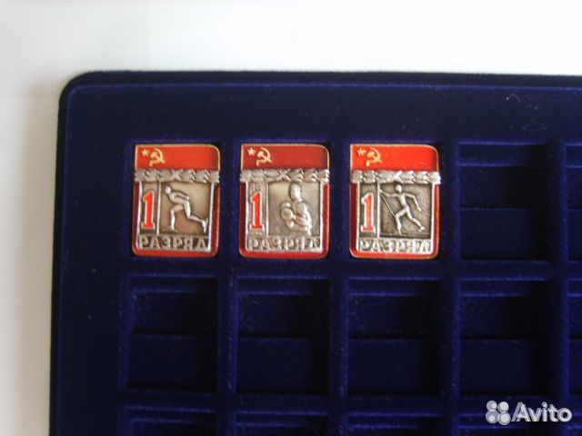 Флокированный Футляр для значков 1 разряд. 3 вида