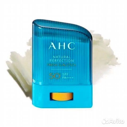 Sun stick стики spf+