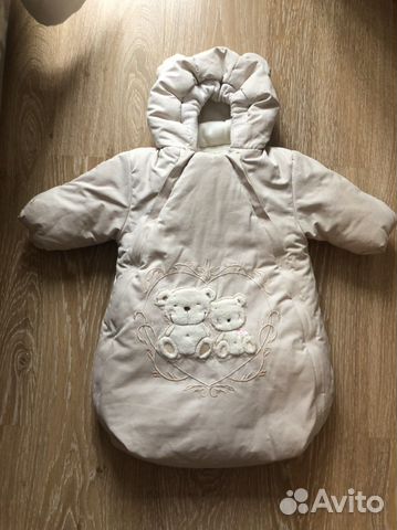 Конверт на выписку