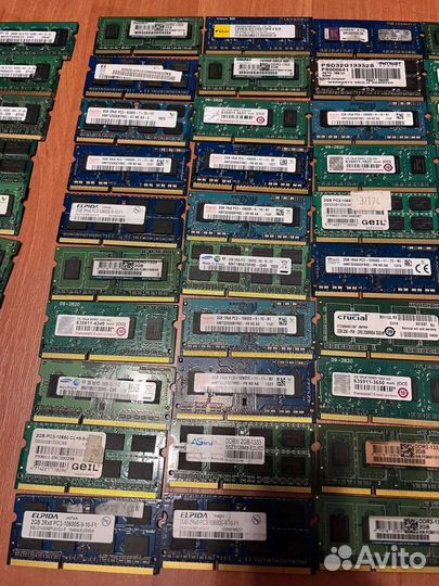 Лот оперативной памяти для ноутбука