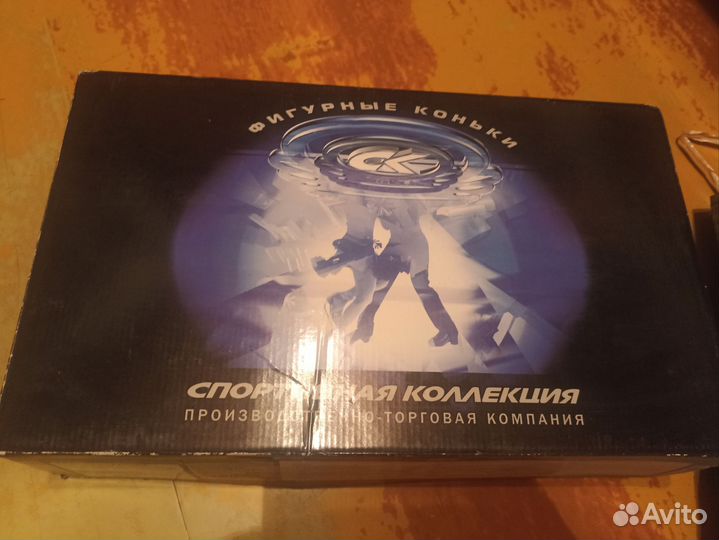 Коньки фигурные женские 40 размер