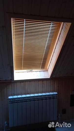 Жалюзи горизонтальные