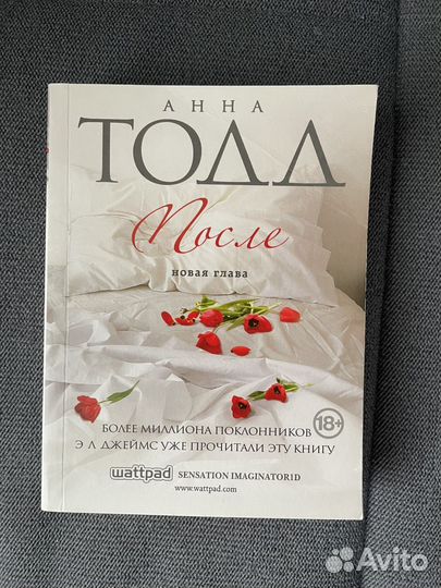 Комплект книг 