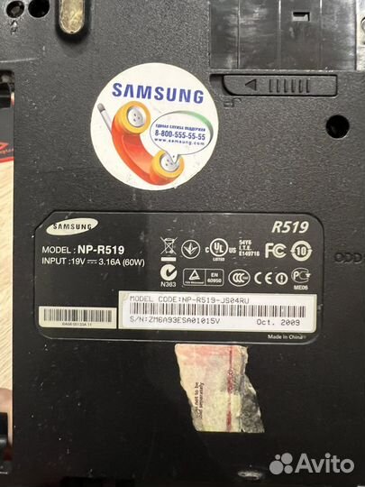 Запчасти на ноутбук Samsung r519
