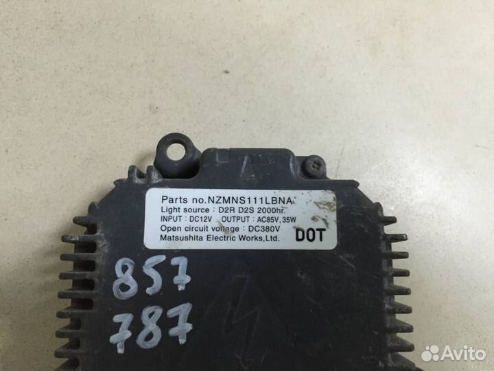 Блок ксеноновой лампы Nissan X-Trail T31 2007-2014