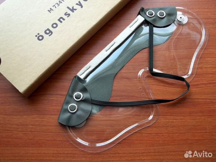 Очки защитные маршевые армии Швеции