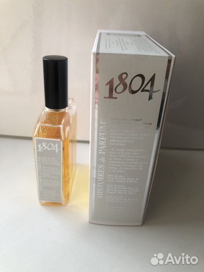 Histoires de parfums 1804 George Sand