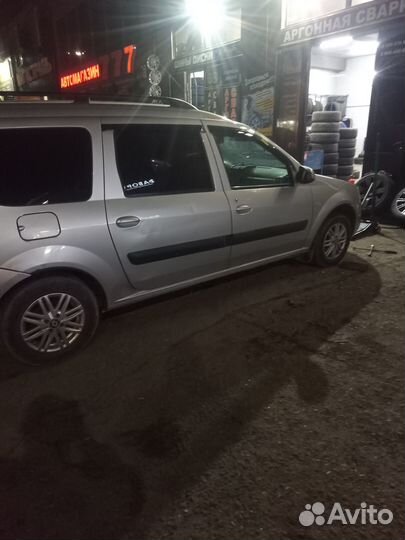 Kumho 185 65 r14